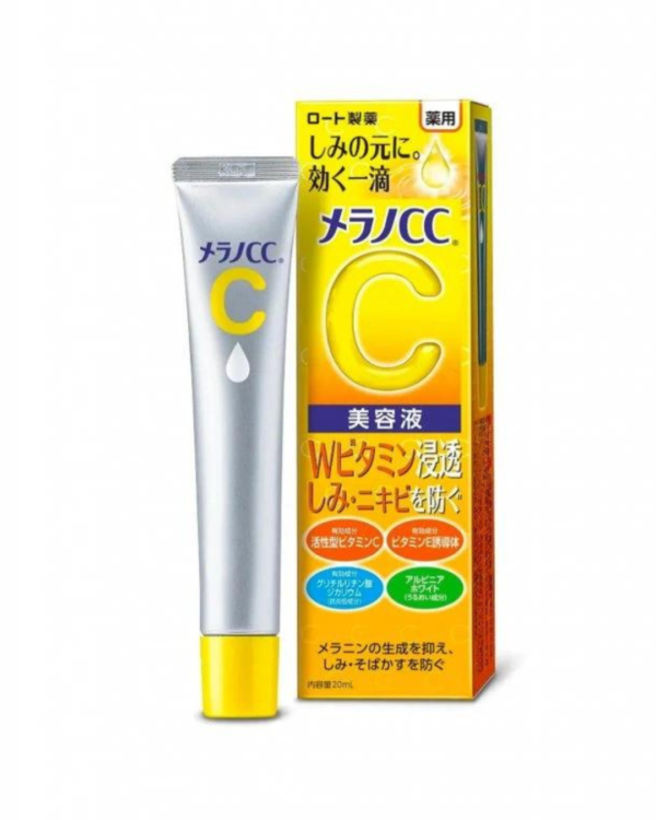 Melano CC Vitamin C Essence 20ml